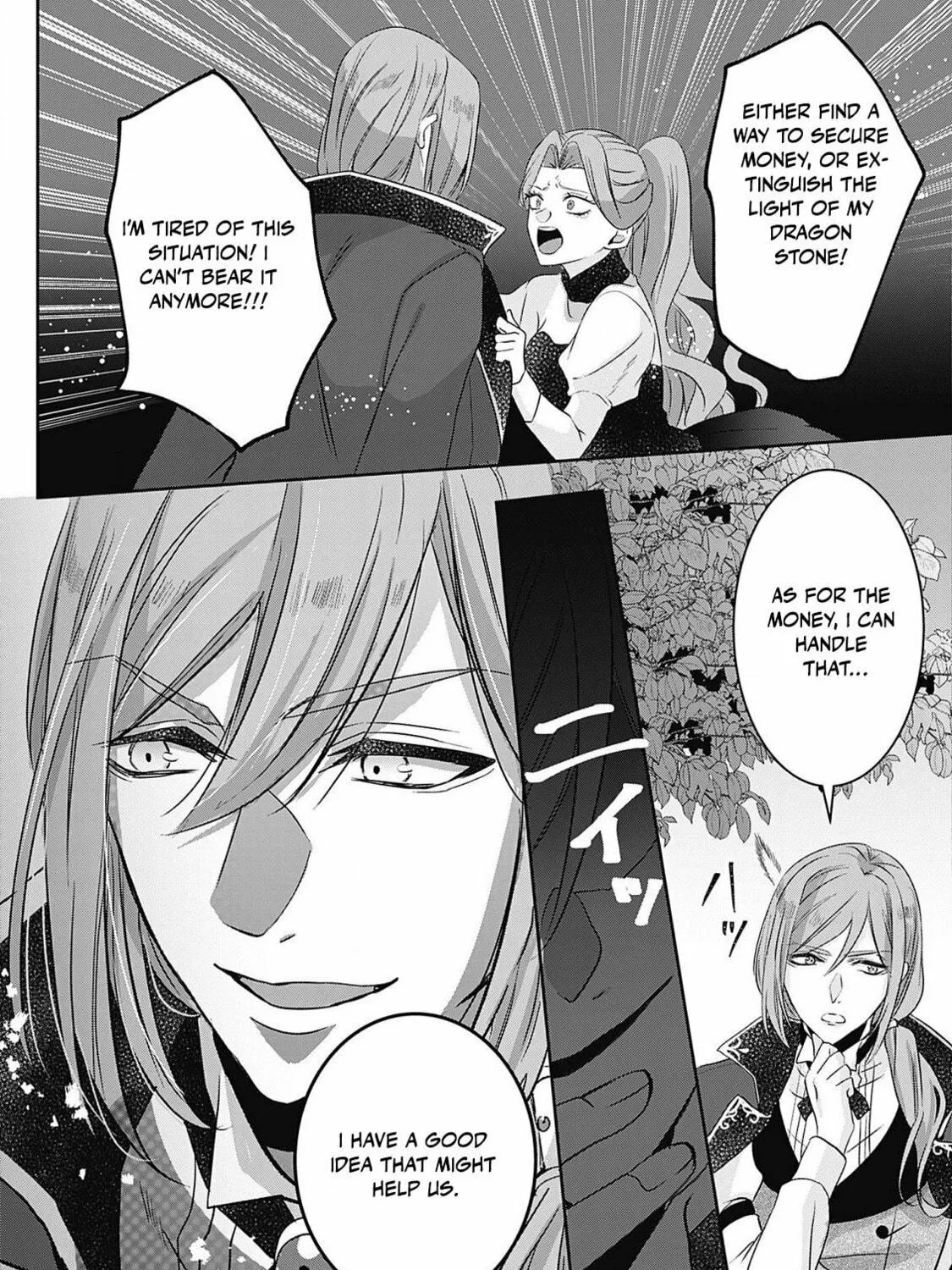 Dragon priestess in the birdcage Chapter 7 page 66 - 