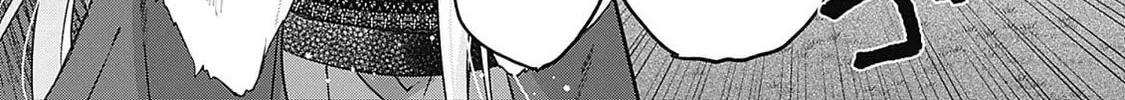 Dragon priestess in the birdcage Chapter 8 page 15 - 