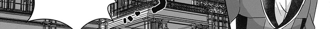 Dragon priestess in the birdcage Chapter 8 page 17 - 