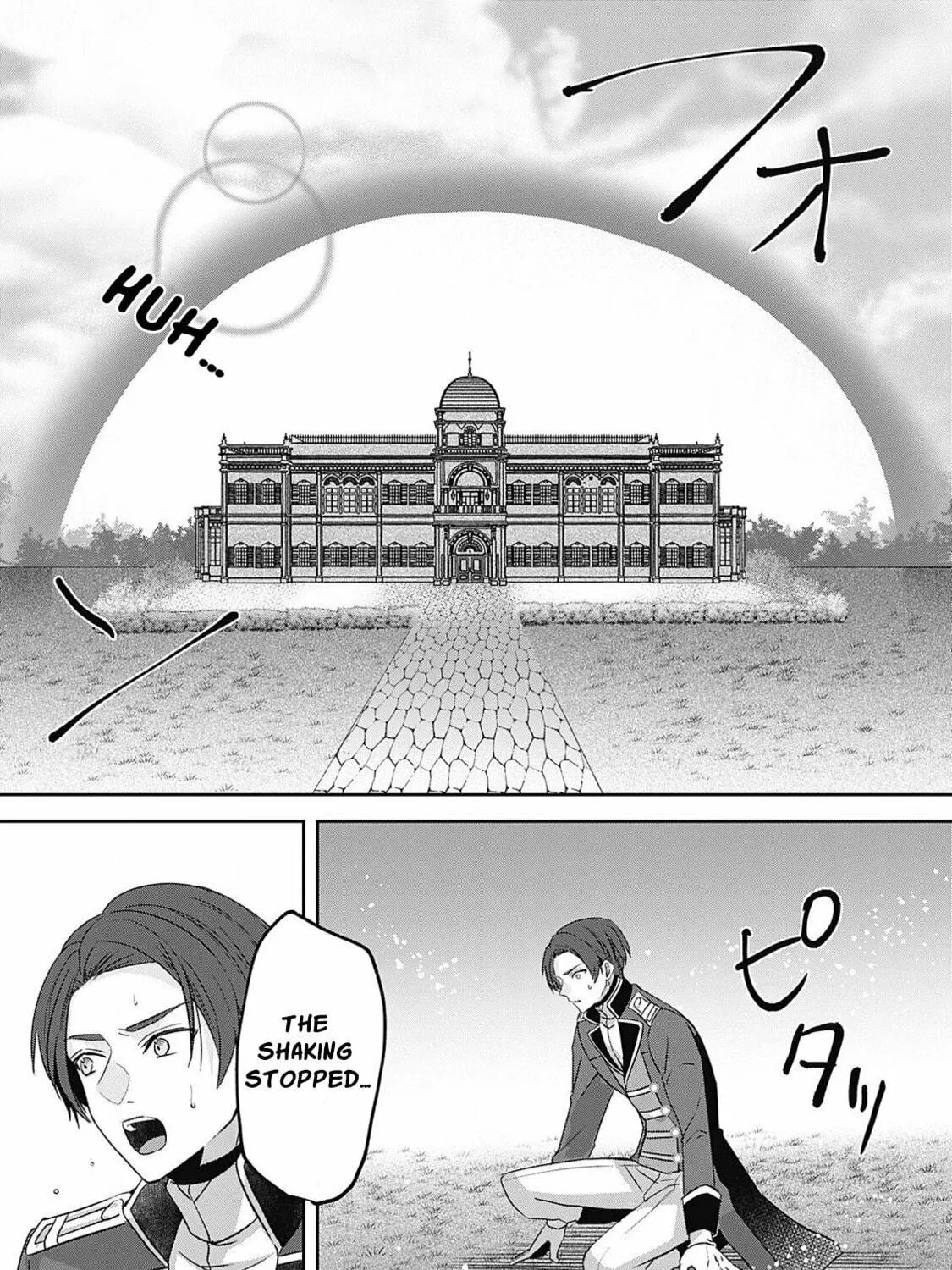 Dragon priestess in the birdcage Chapter 8 page 20 - 