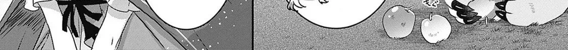 Dragon priestess in the birdcage Chapter 8 page 5 - 