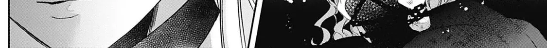 Dragon priestess in the birdcage Chapter 9 page 17 - 