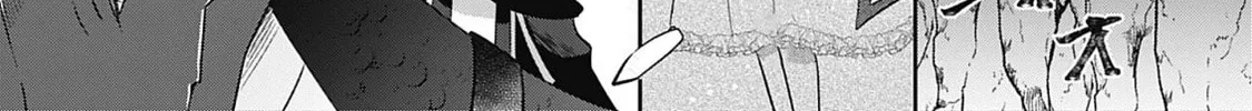 Dragon priestess in the birdcage Chapter 9 page 29 - 