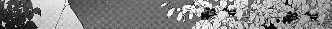 Dragon priestess in the birdcage Chapter 9 page 47 - 