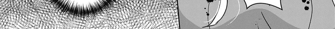 Dragon priestess in the birdcage Chapter 9 page 57 - 