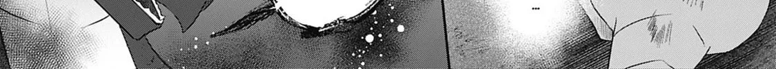 Dragon priestess in the birdcage Chapter 9 page 9 - 
