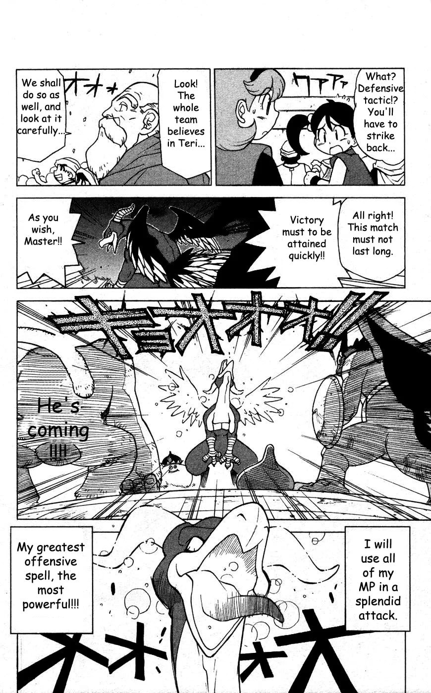 Dragon Quest: Monsters+ Chapter 1 page 13 - 