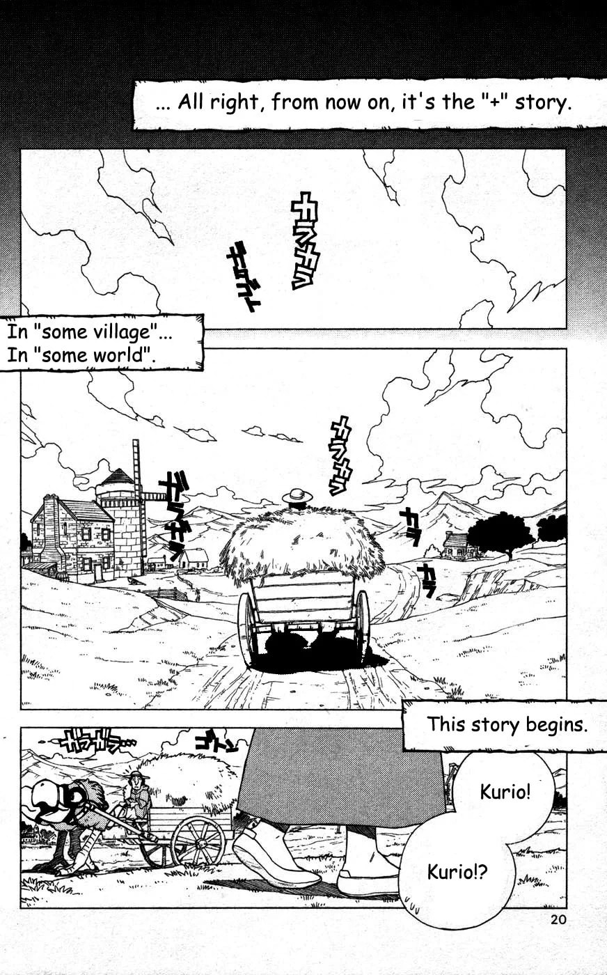 Dragon Quest: Monsters+ Chapter 1 page 21 - 