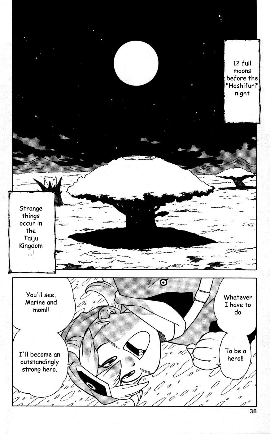 Dragon Quest: Monsters+ Chapter 1 page 39 - 