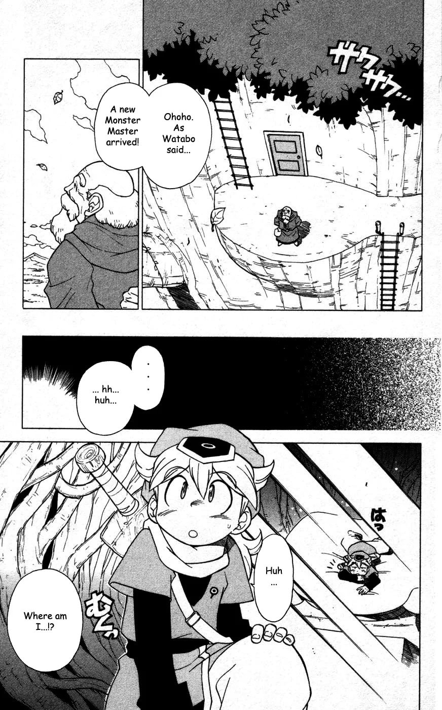 Dragon Quest: Monsters+ Chapter 1 page 42 - 