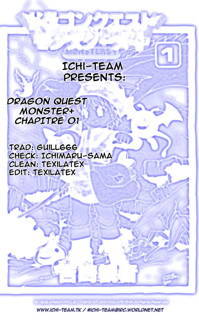 Dragon Quest: Monsters+ Chapter 1 page 44 - 