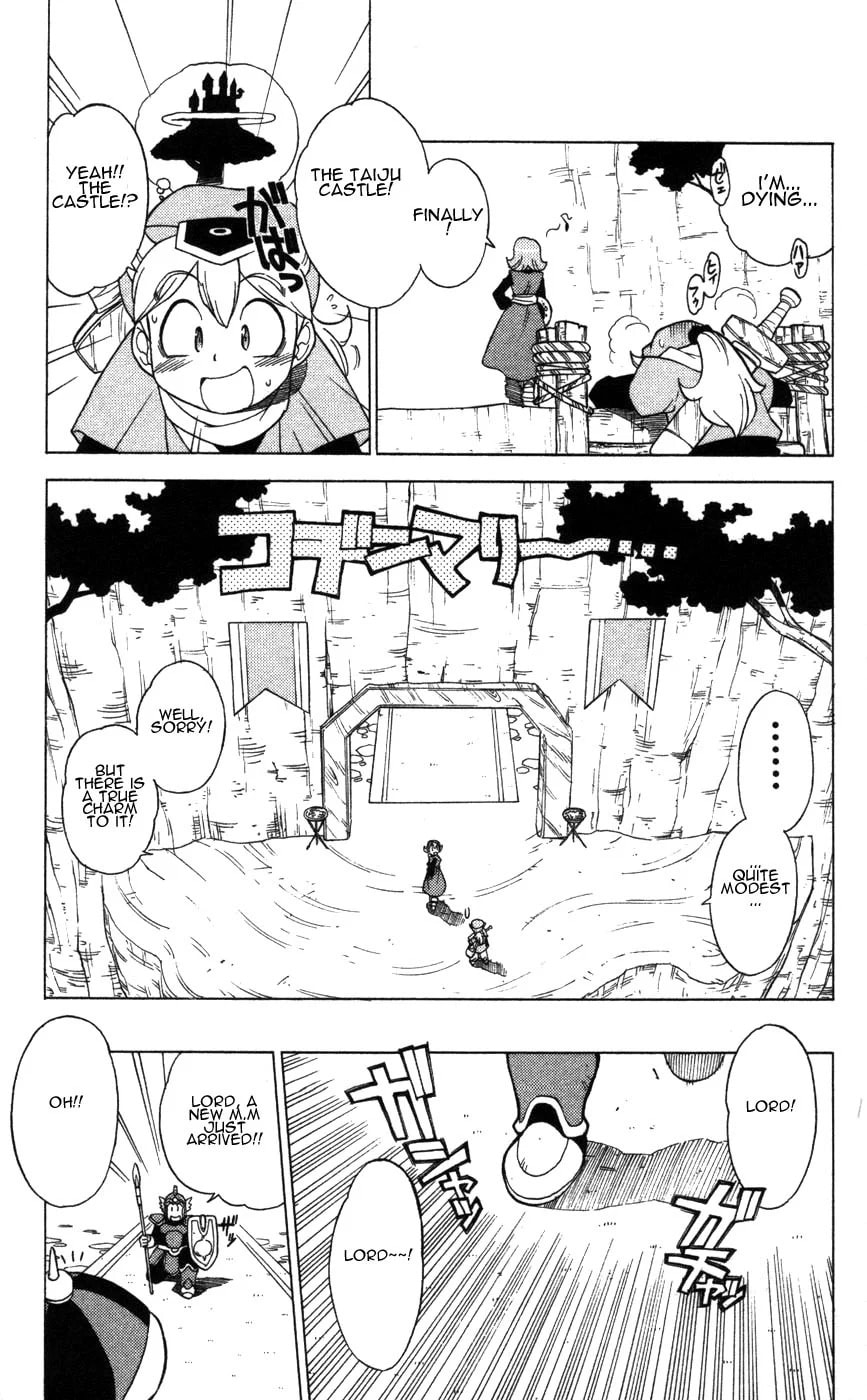 Dragon Quest: Monsters+ Chapter 2 page 18 - 