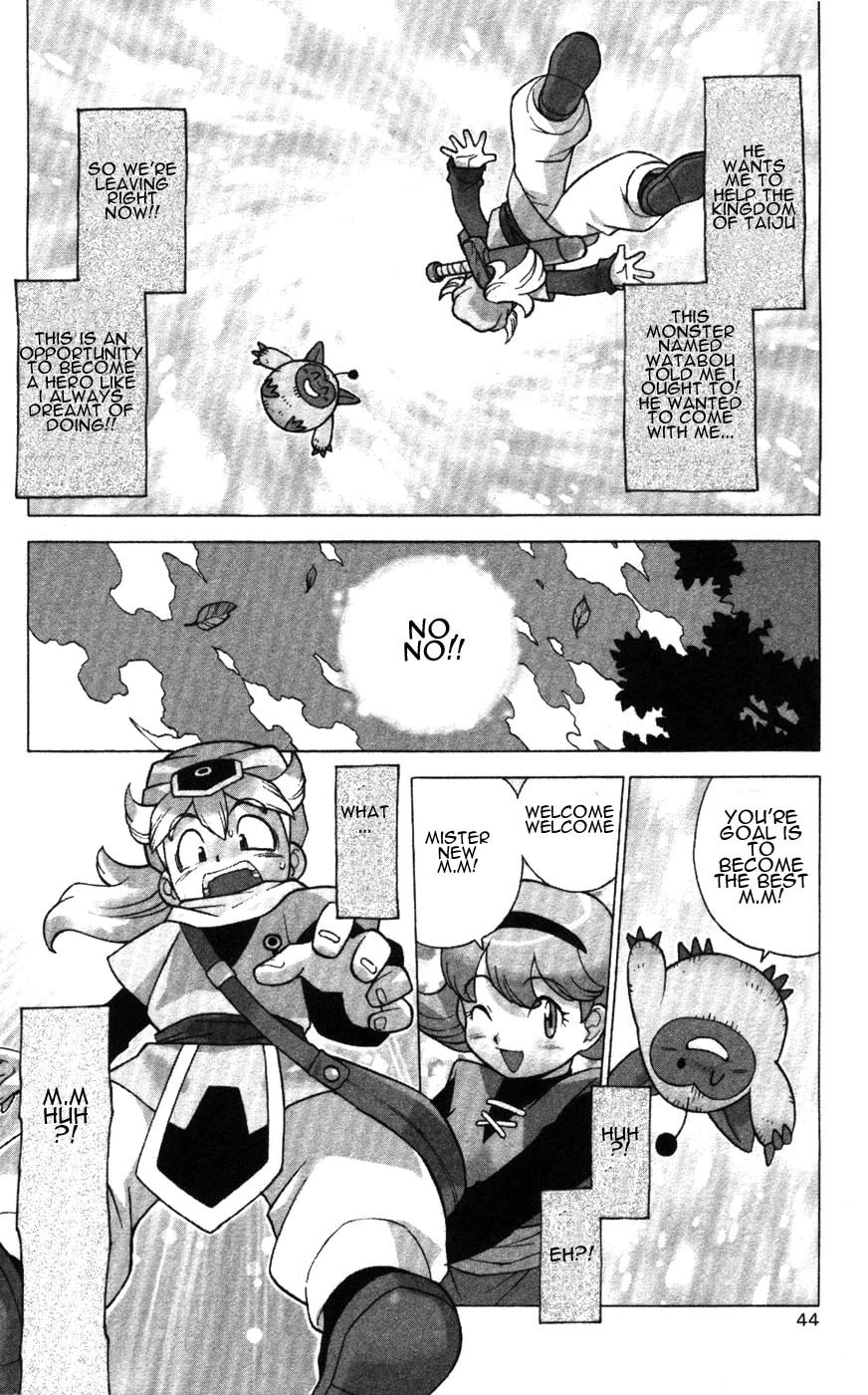 Dragon Quest: Monsters+ Chapter 2 page 3 - 