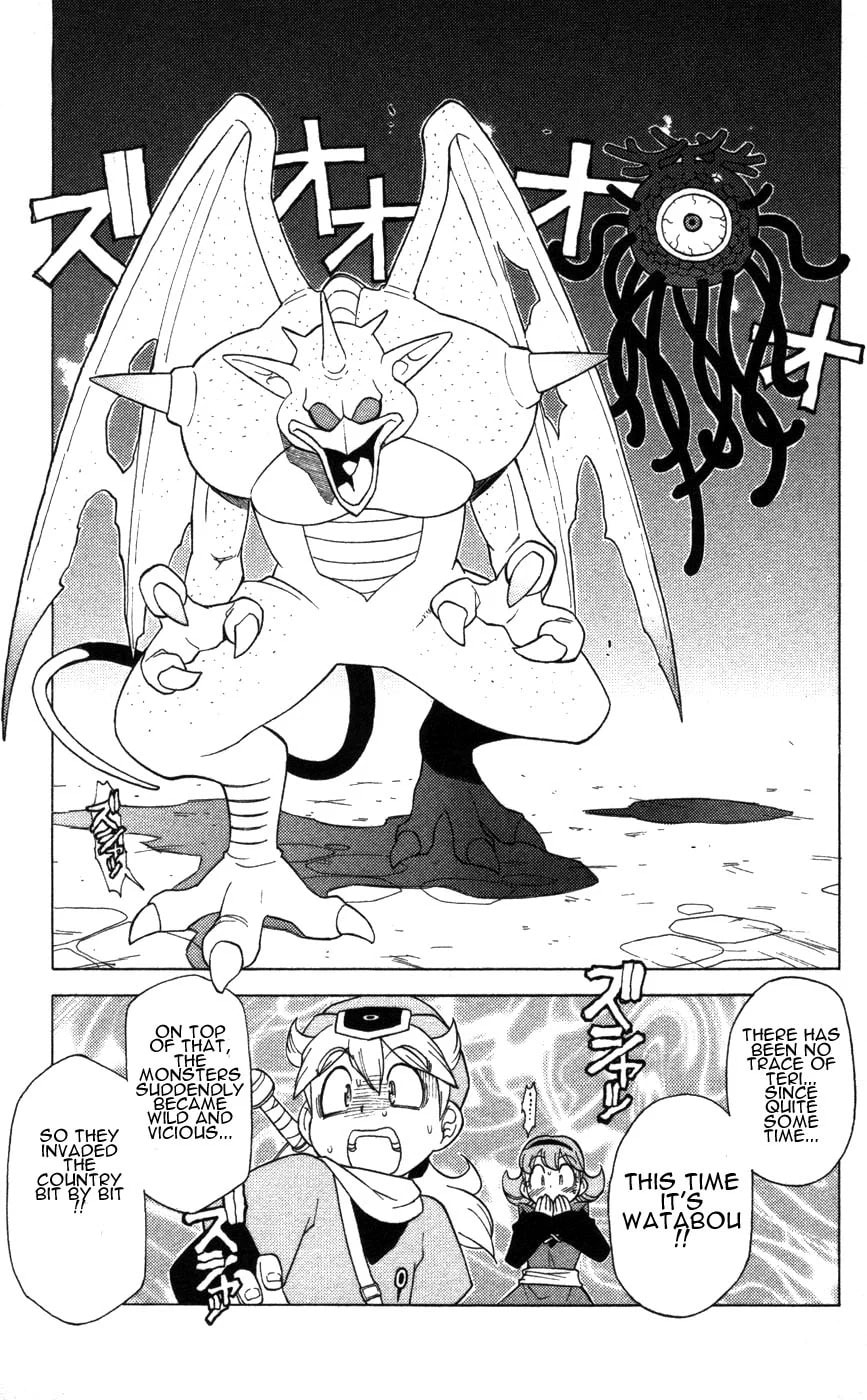 Dragon Quest: Monsters+ Chapter 2 page 24 - 