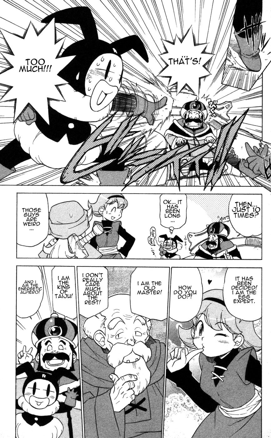 Dragon Quest: Monsters+ Chapter 2 page 32 - 