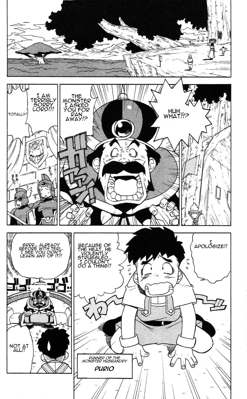 Dragon Quest: Monsters+ Chapter 3 page 12 - 