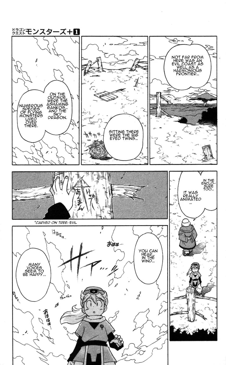 Dragon Quest: Monsters+ Chapter 3 page 15 - 