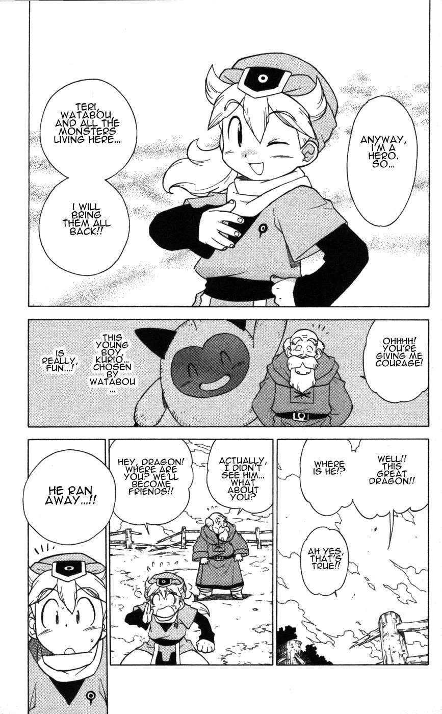 Dragon Quest: Monsters+ Chapter 3 page 17 - 
