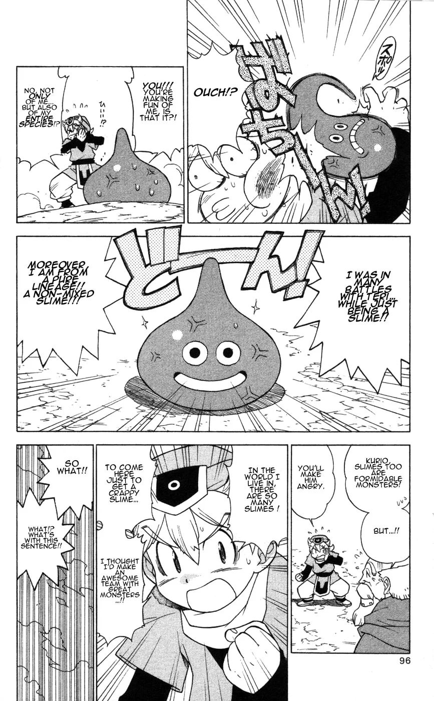 Dragon Quest: Monsters+ Chapter 3 page 20 - 