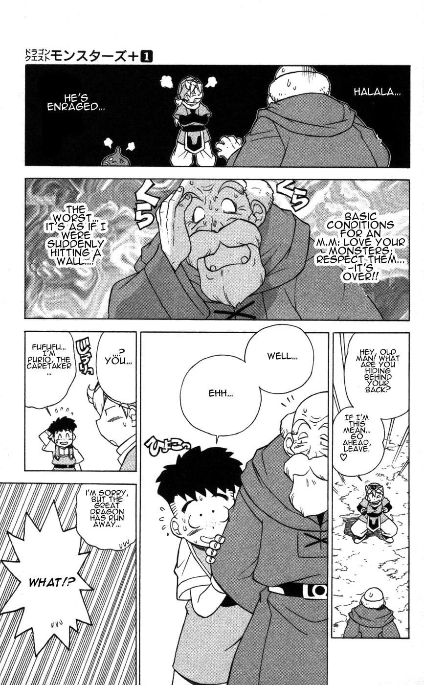 Dragon Quest: Monsters+ Chapter 3 page 21 - 