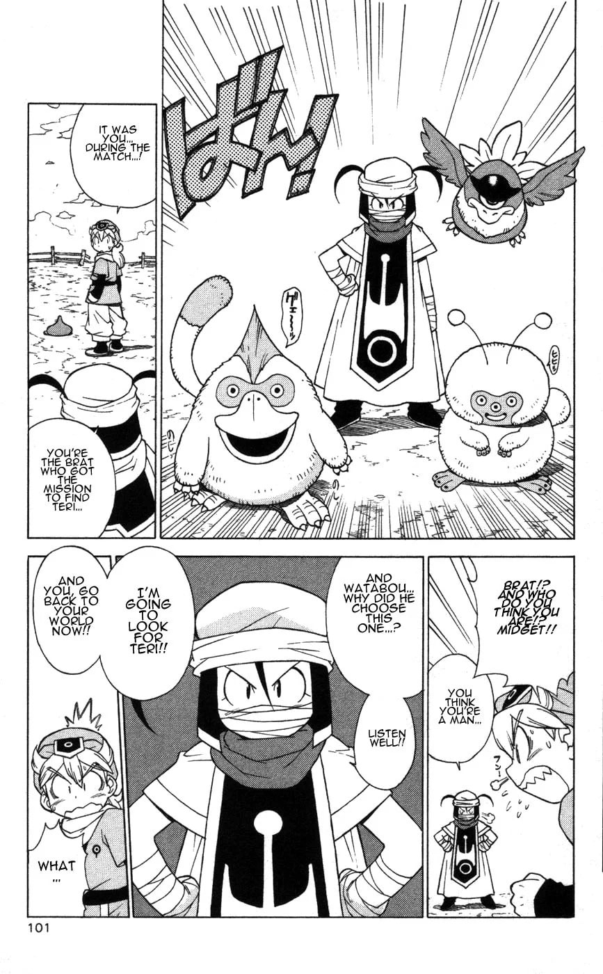 Dragon Quest: Monsters+ Chapter 3 page 25 - 