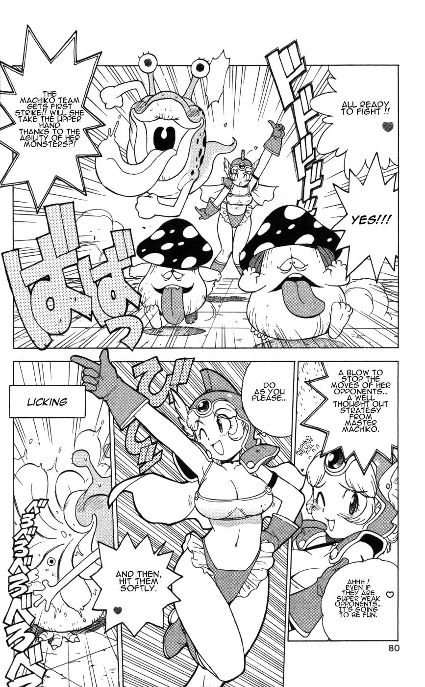 Dragon Quest: Monsters+ Chapter 3 page 4 - 