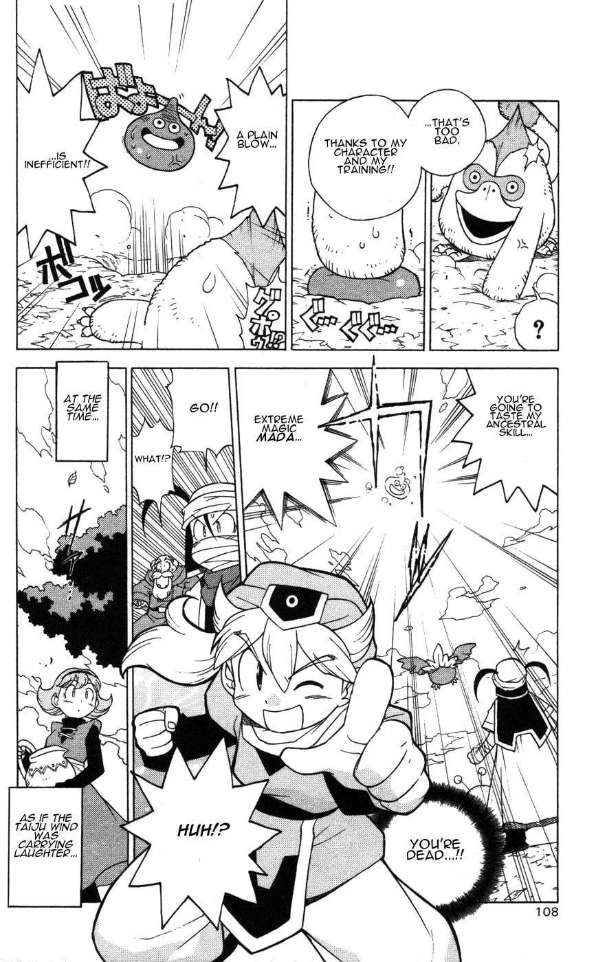 Dragon Quest: Monsters+ Chapter 3 page 32 - 