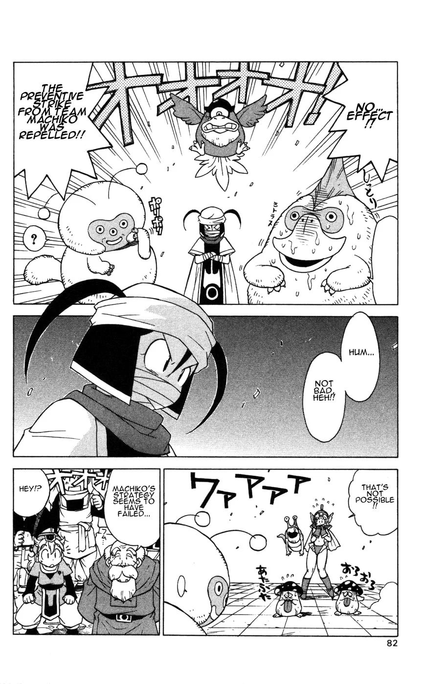 Dragon Quest: Monsters+ Chapter 3 page 6 - 
