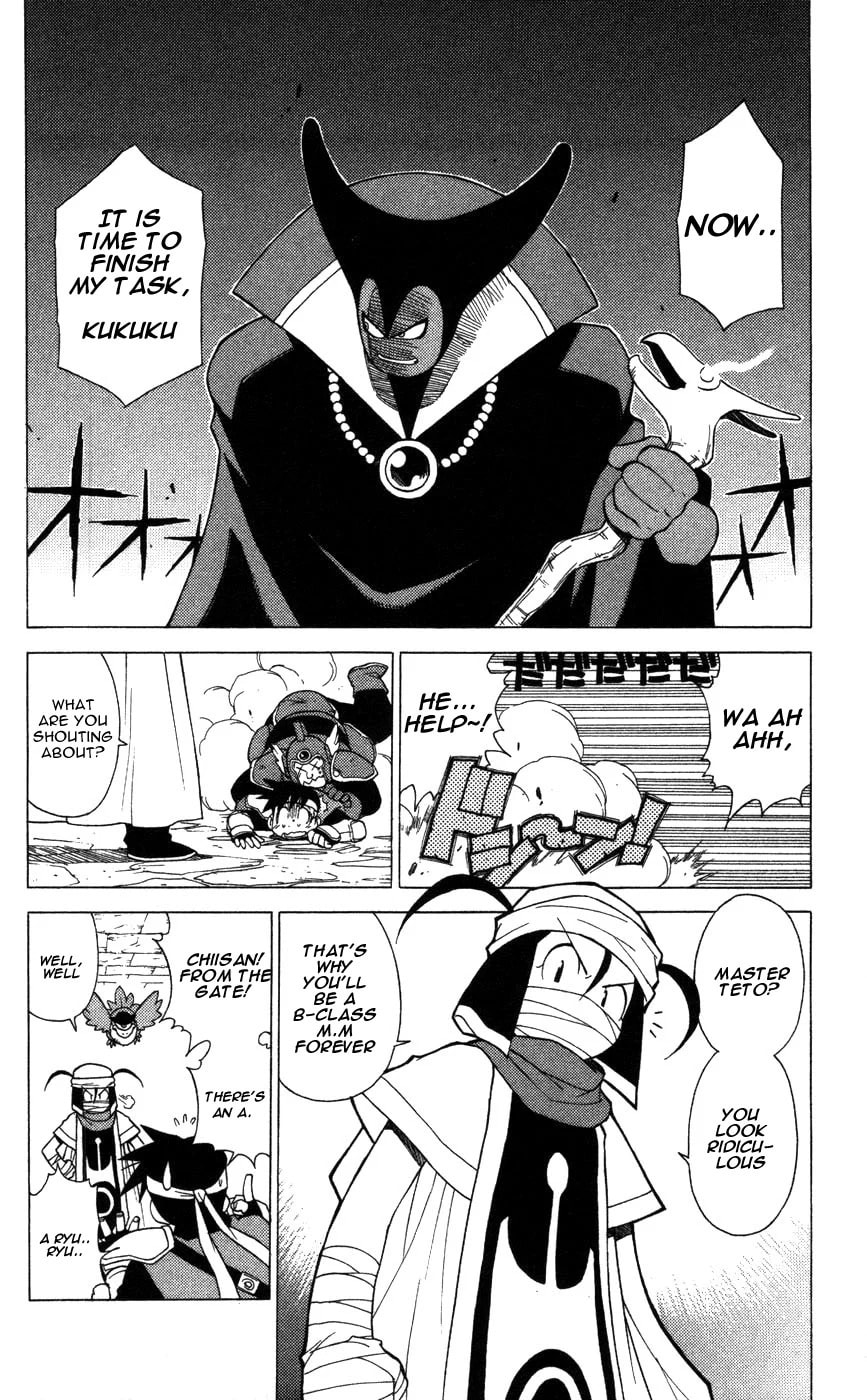 Dragon Quest: Monsters+ Chapter 4 page 17 - 