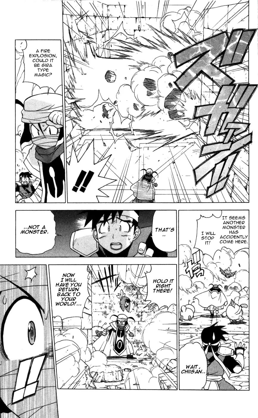 Dragon Quest: Monsters+ Chapter 4 page 18 - 