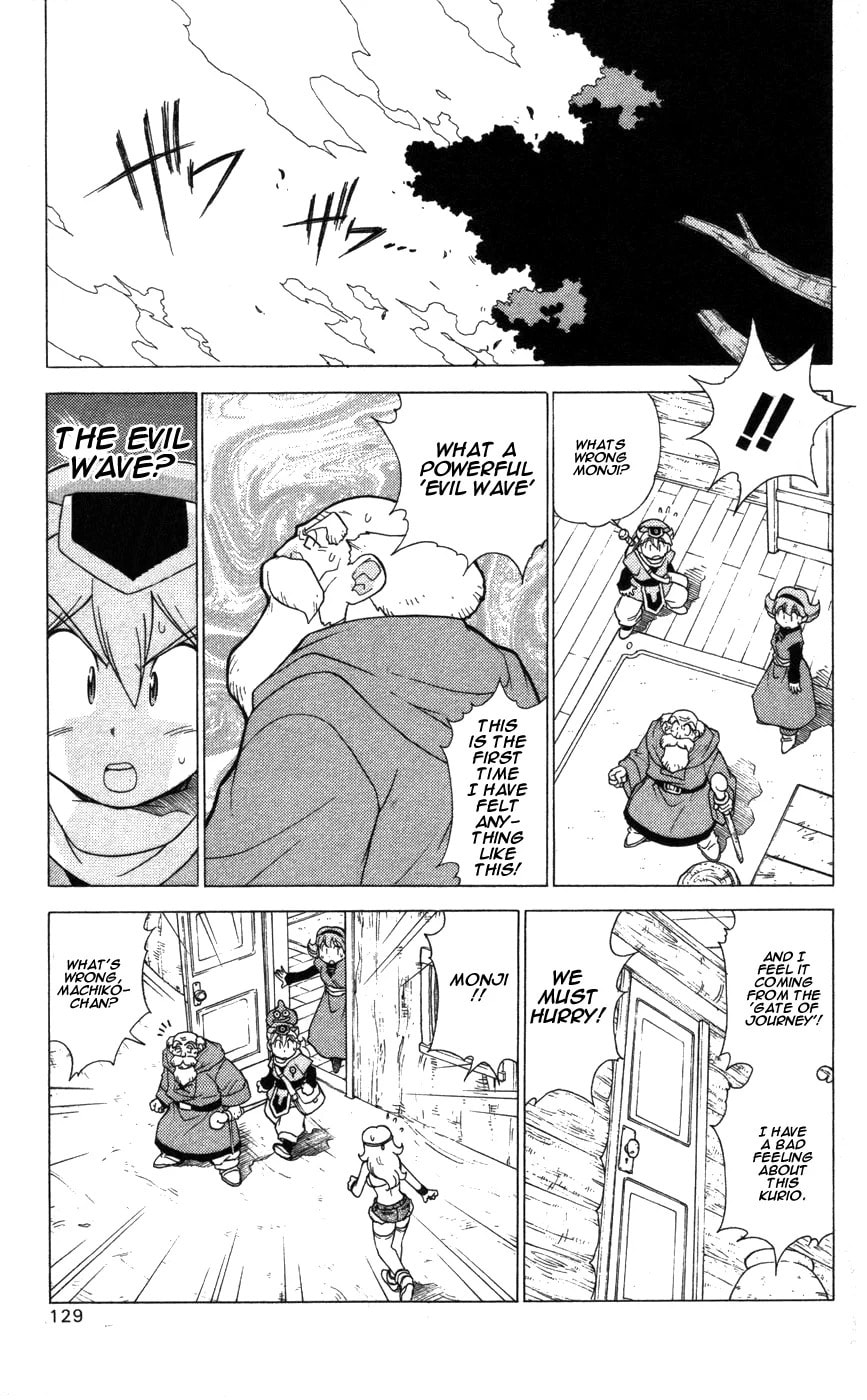 Dragon Quest: Monsters+ Chapter 4 page 20 - 