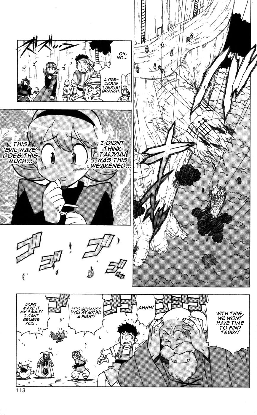 Dragon Quest: Monsters+ Chapter 4 page 4 - 