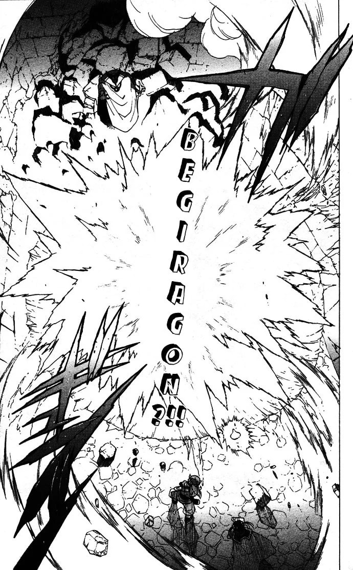 Dragon Quest: Monsters+ Chapter 5 page 12 - 