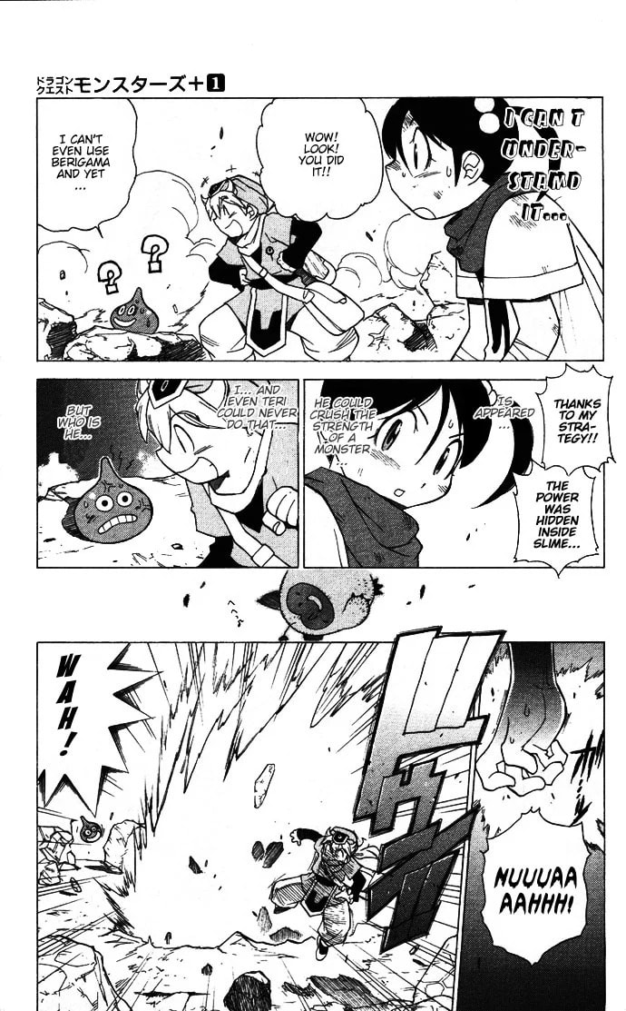 Dragon Quest: Monsters+ Chapter 5 page 14 - 