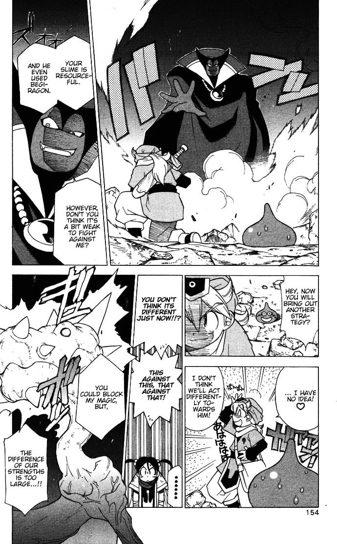 Dragon Quest: Monsters+ Chapter 5 page 15 - 