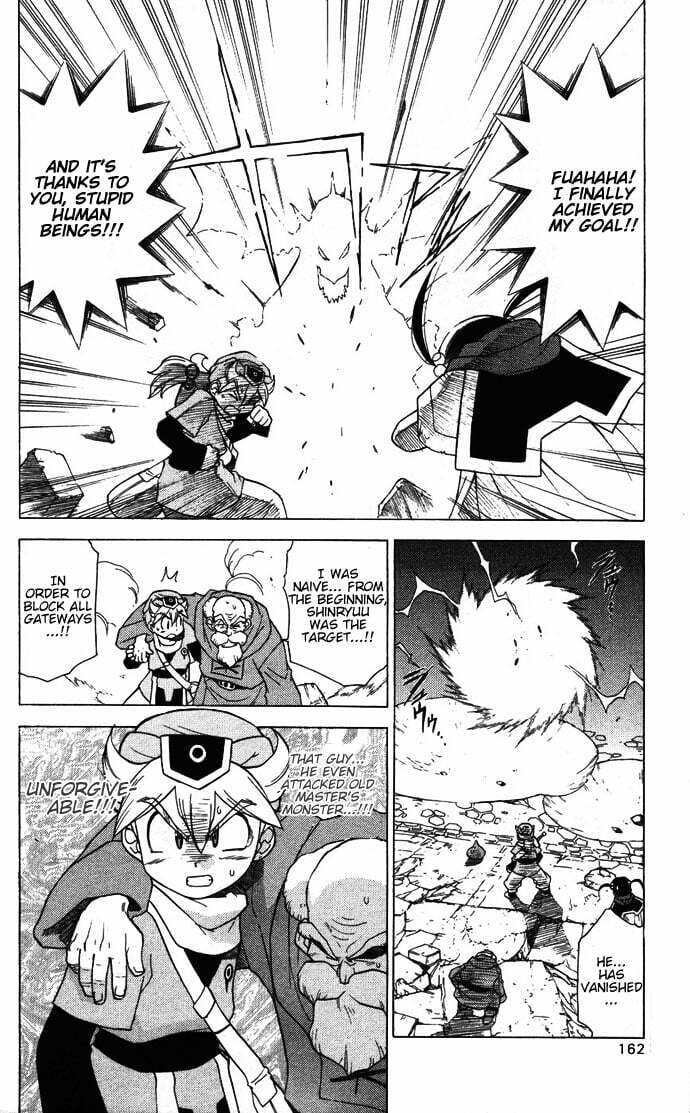 Dragon Quest: Monsters+ Chapter 5 page 23 - 