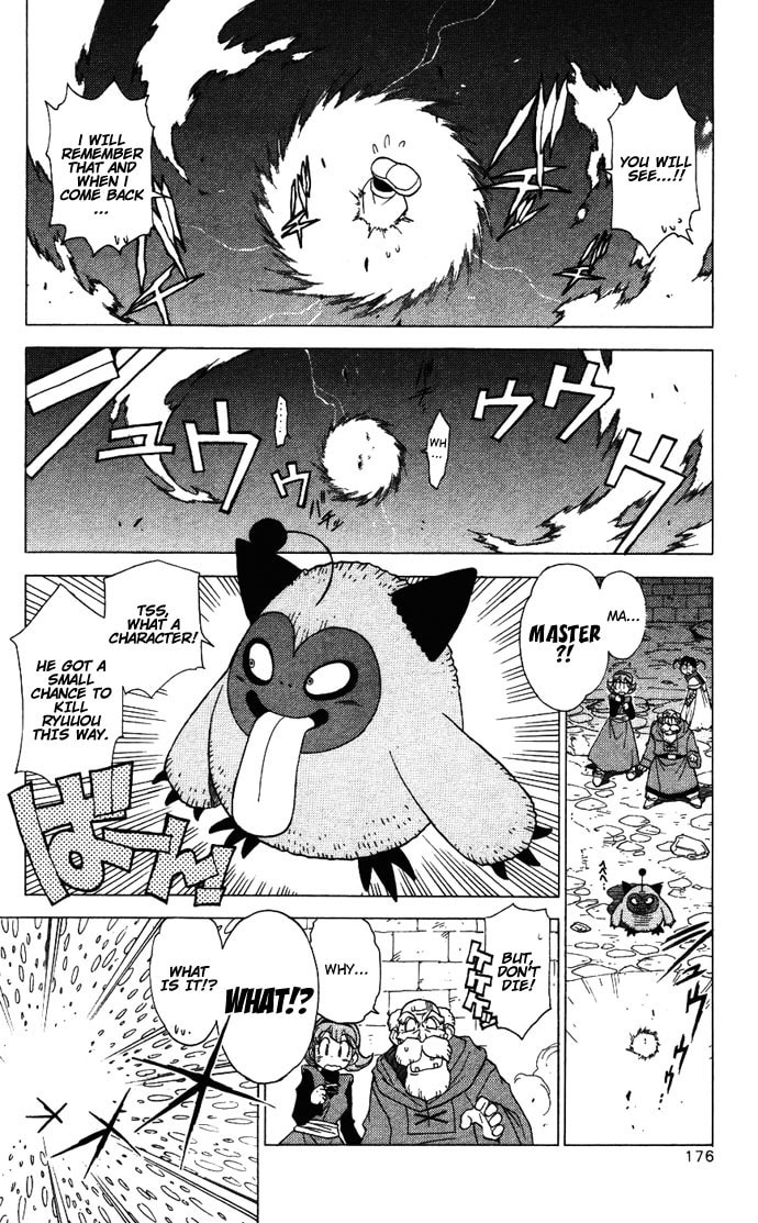 Dragon Quest: Monsters+ Chapter 6 page 13 - 