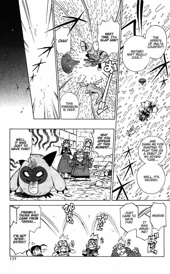 Dragon Quest: Monsters+ Chapter 6 page 14 - 
