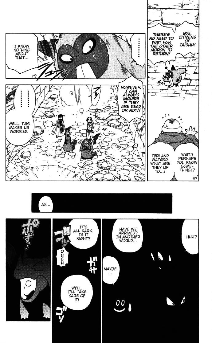 Dragon Quest: Monsters+ Chapter 6 page 15 - 