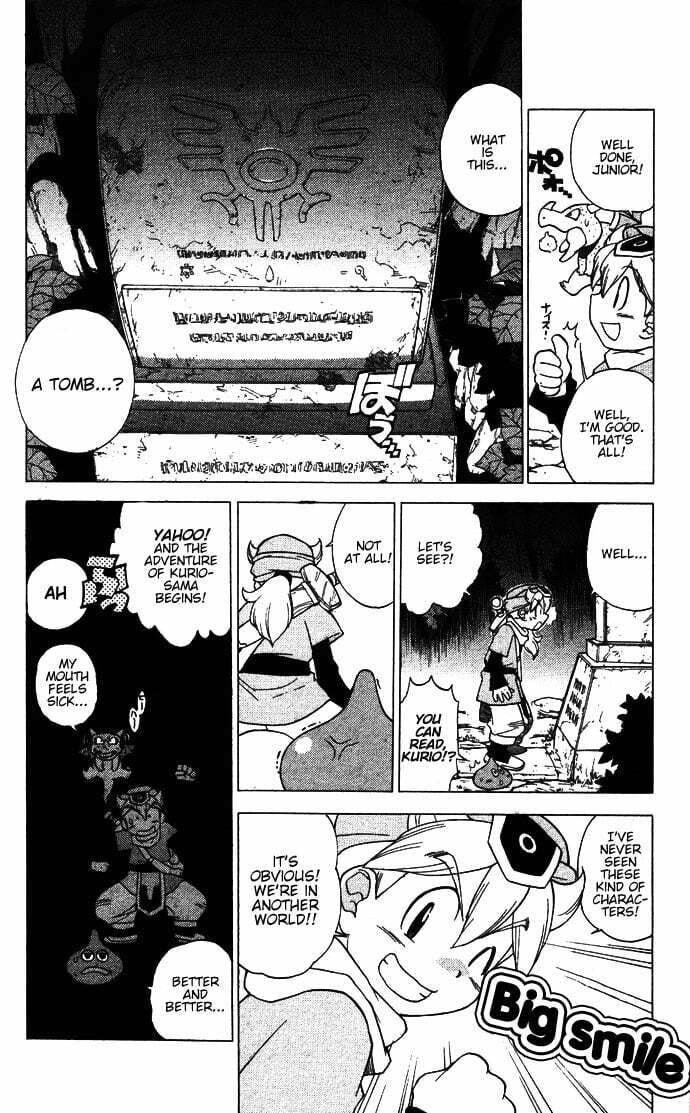 Dragon Quest: Monsters+ Chapter 6 page 17 - 