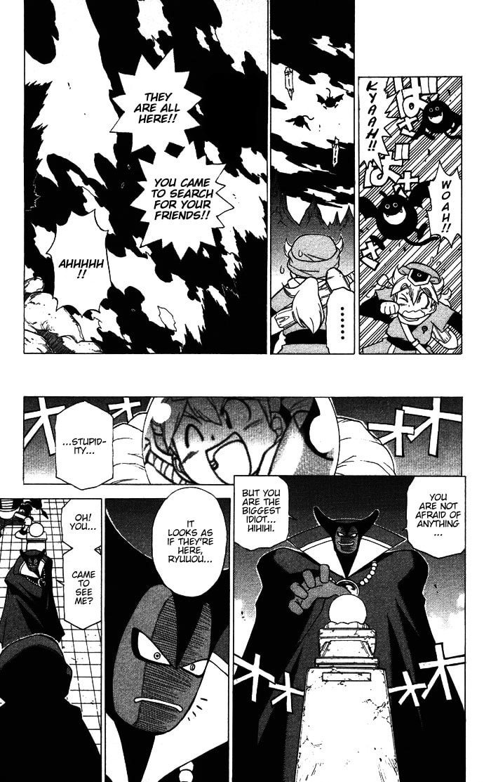 Dragon Quest: Monsters+ Chapter 6 page 21 - 