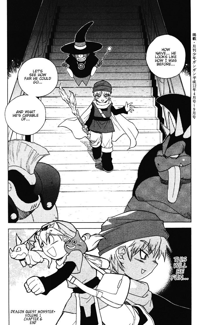 Dragon Quest: Monsters+ Chapter 6 page 22 - 