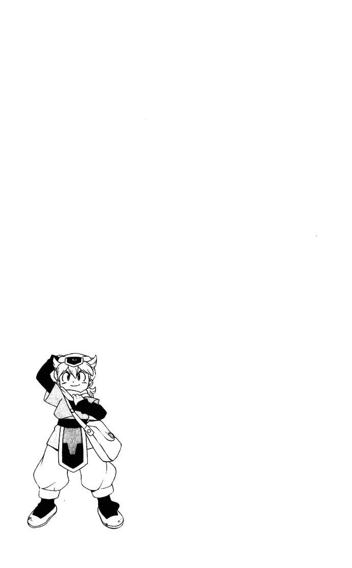 Dragon Quest: Monsters+ Chapter 6 page 23 - 