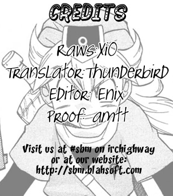 Dragon Quest: Monsters+ Chapter 6 page 27 - 