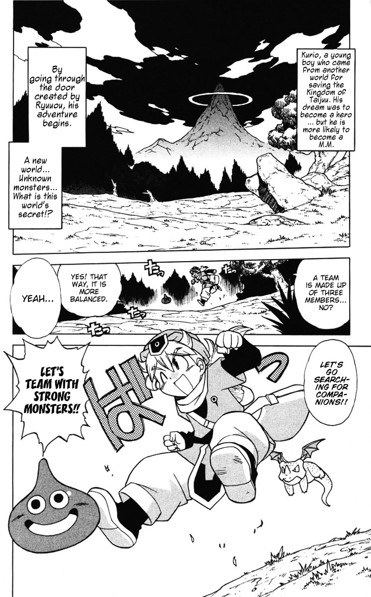 Dragon Quest: Monsters+ Chapter 7 page 8 - 