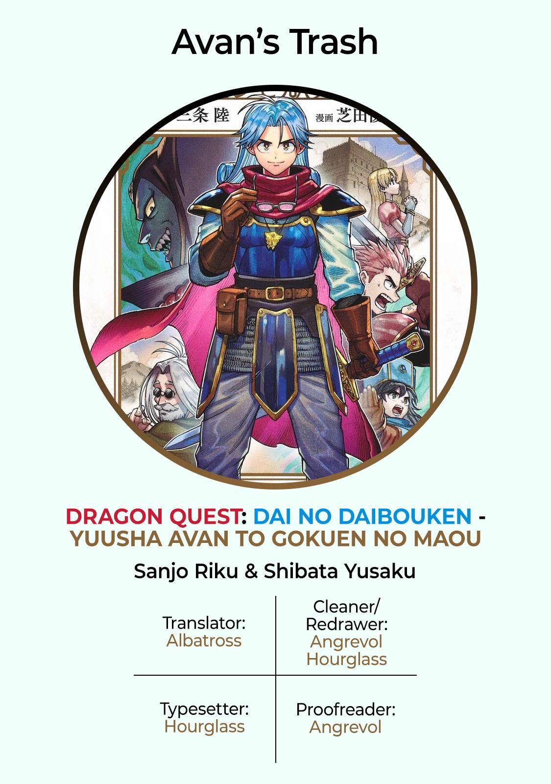 Dragon Quest - The Adventure of Dai - Avan the Brave and the Demon King of Hellfire Chapter 0 page 7 - 