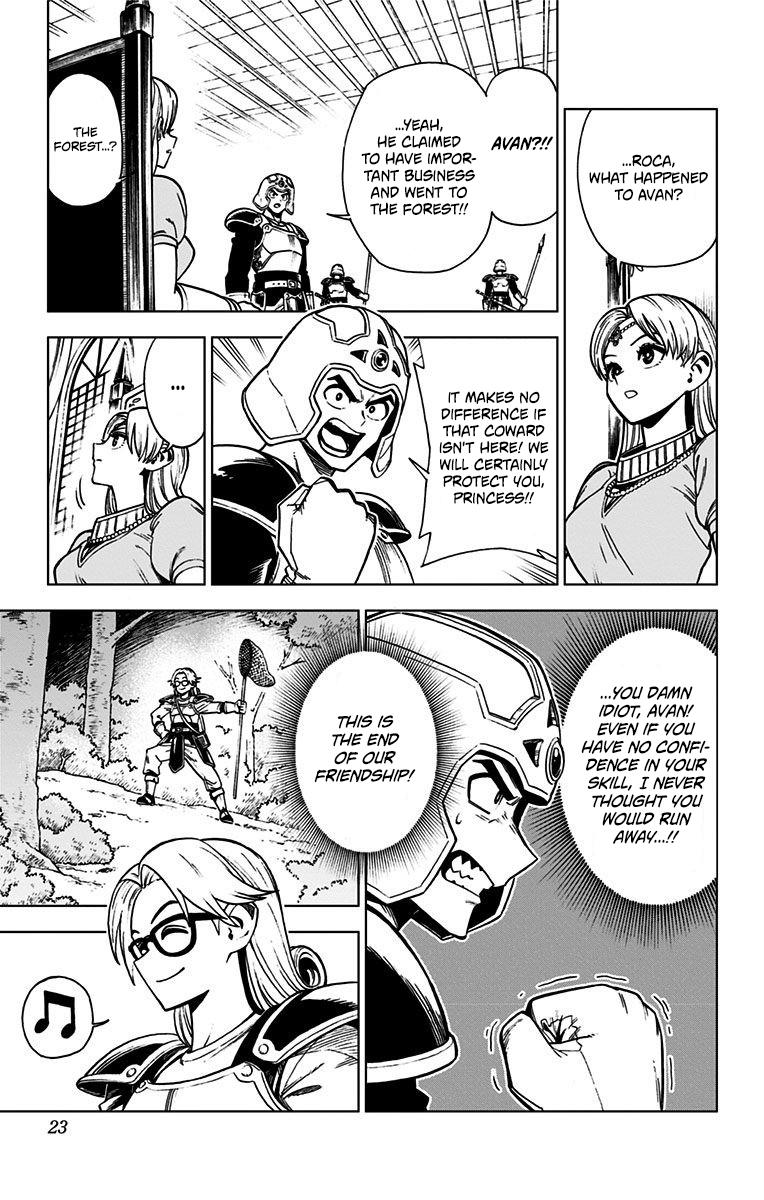 Dragon Quest - The Adventure of Dai - Avan the Brave and the Demon King of Hellfire Chapter 1 page 12 - 