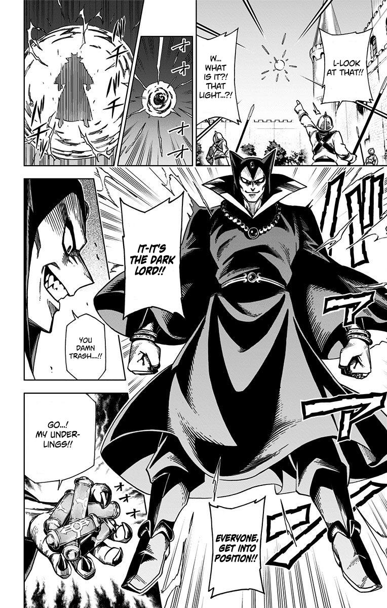 Dragon Quest - The Adventure of Dai - Avan the Brave and the Demon King of Hellfire Chapter 1 page 13 - 