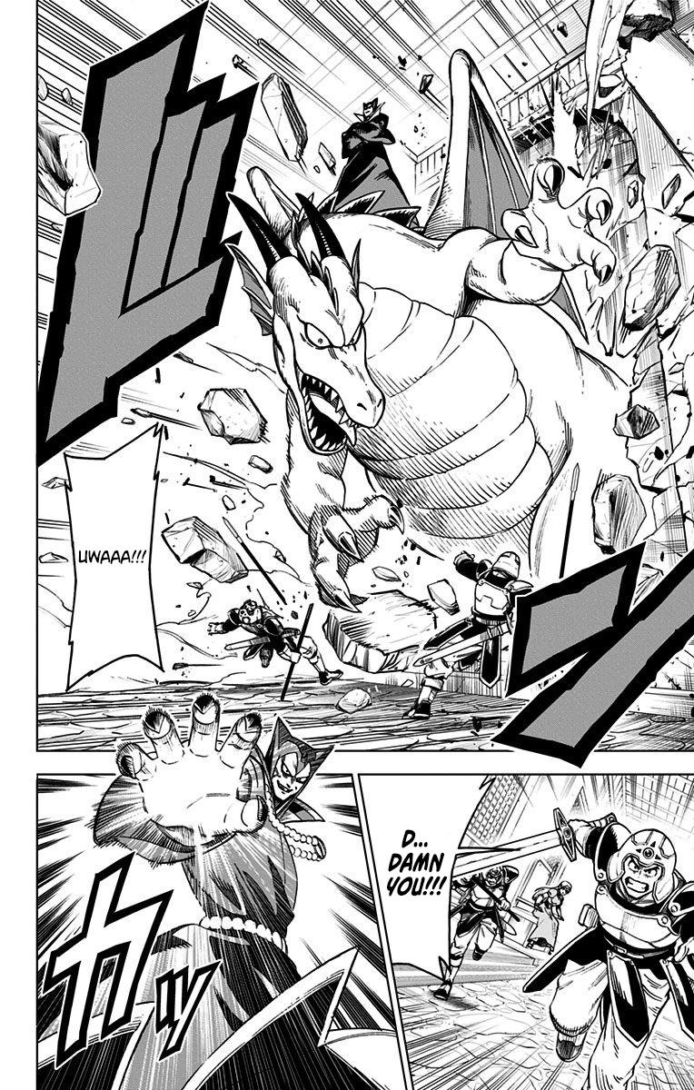 Dragon Quest - The Adventure of Dai - Avan the Brave and the Demon King of Hellfire Chapter 1 page 15 - 