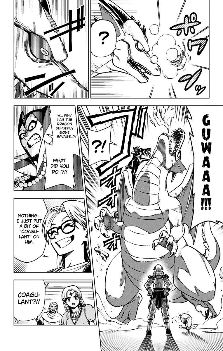 Dragon Quest - The Adventure of Dai - Avan the Brave and the Demon King of Hellfire Chapter 1 page 19 - 